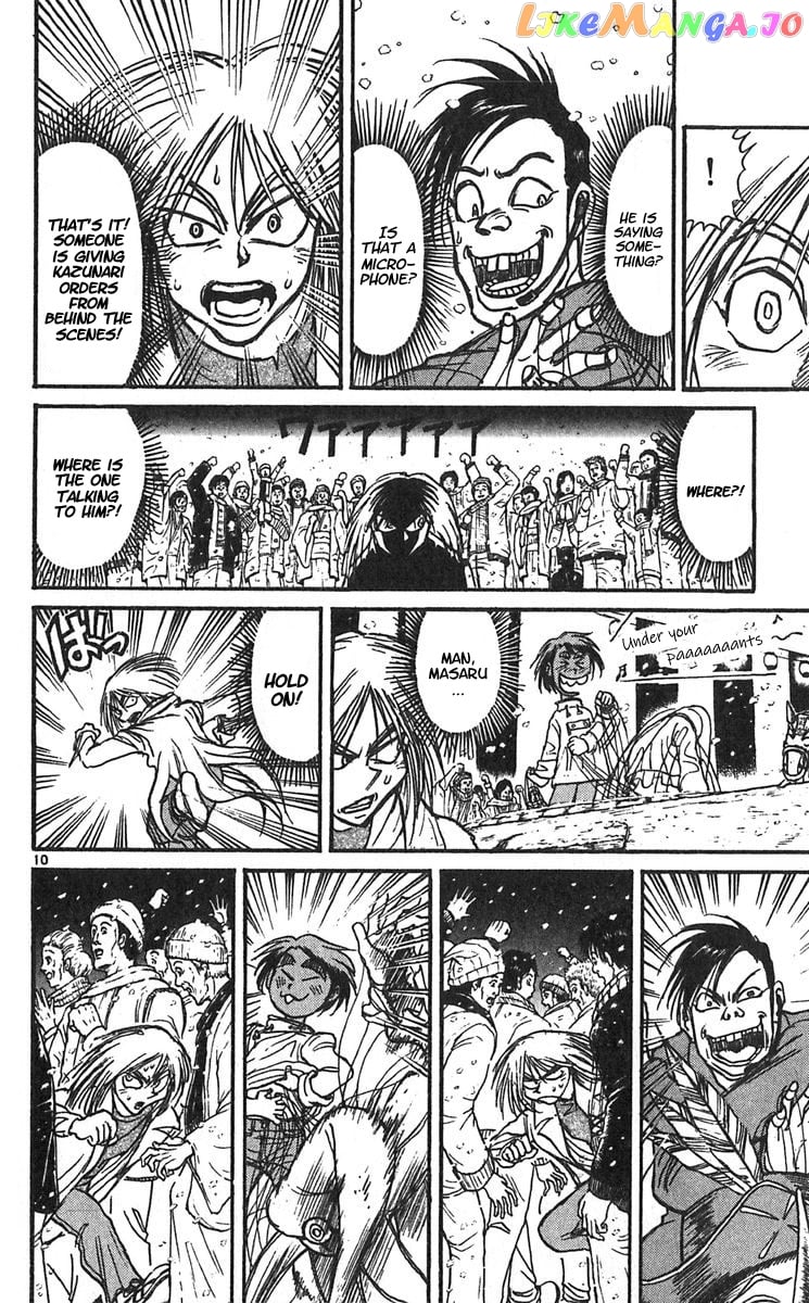 Karakuri Circus chapter 293 - page 12