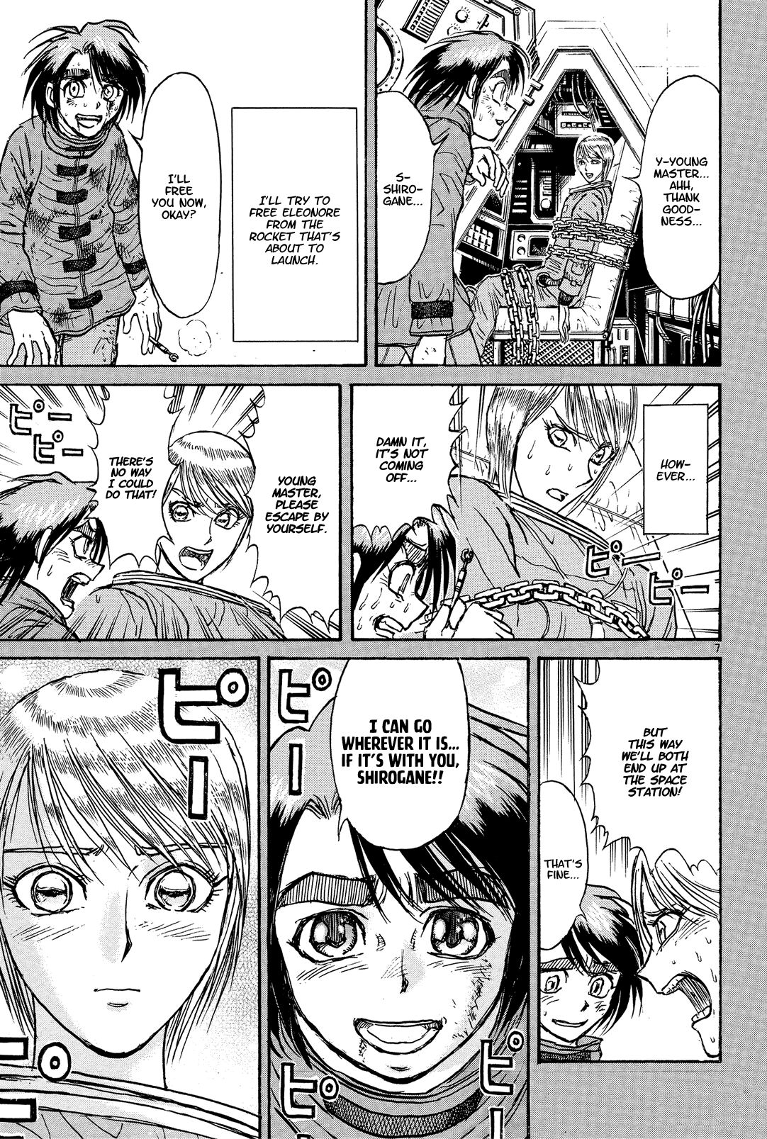 Karakuri Circus chapter 386 - page 10