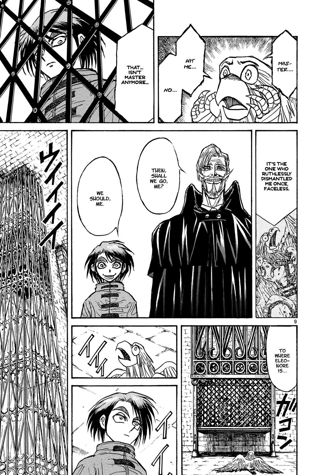 Karakuri Circus chapter 386 - page 12