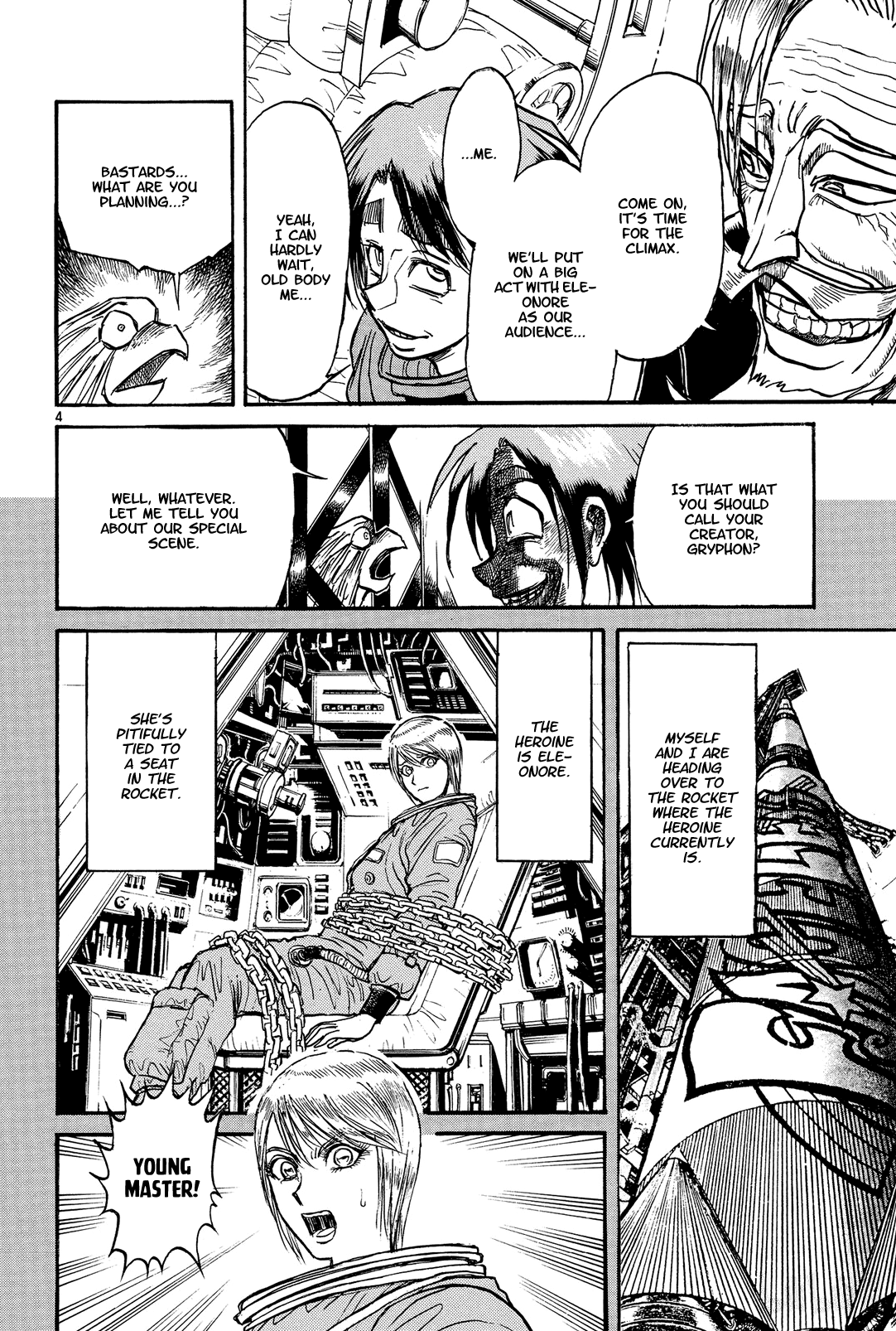 Karakuri Circus chapter 386 - page 7