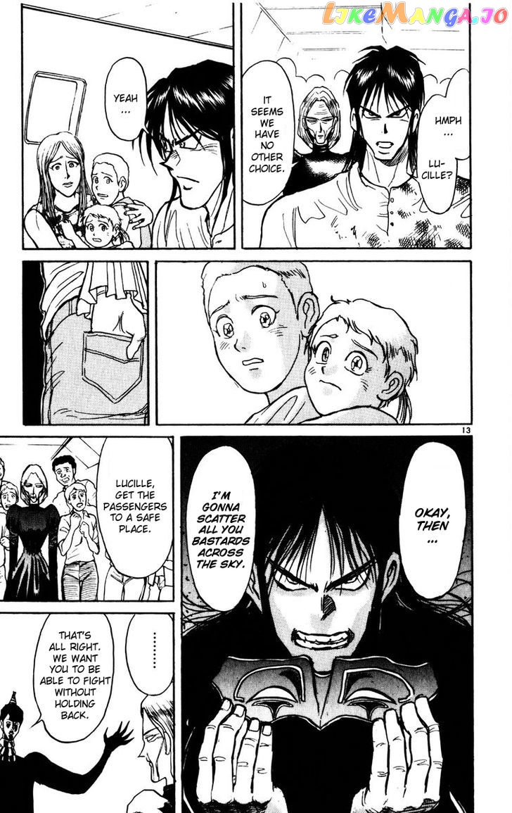 Karakuri Circus chapter 126 - page 12