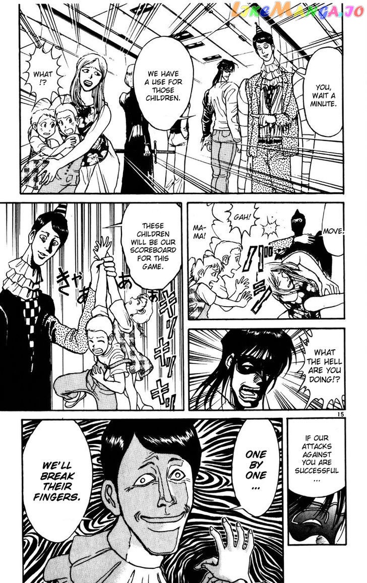 Karakuri Circus chapter 126 - page 14