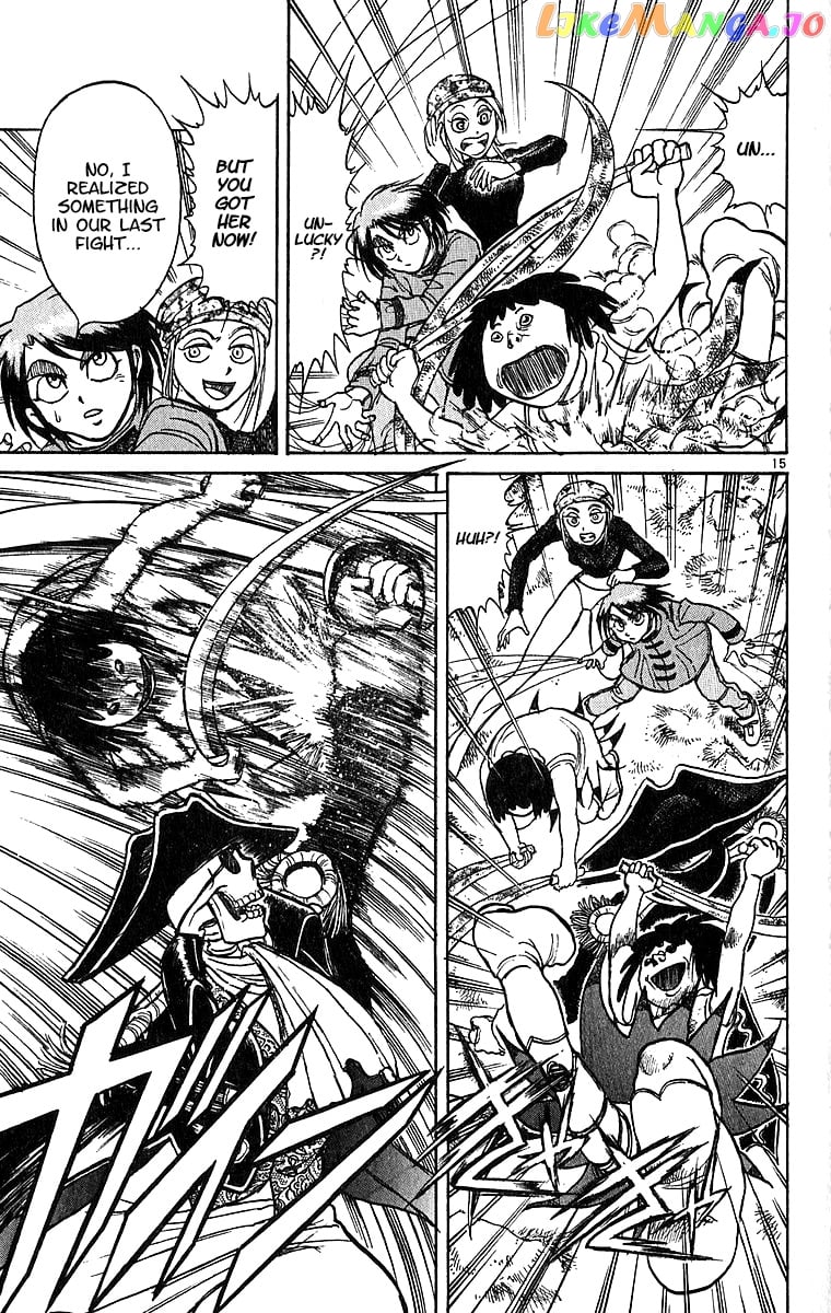 Karakuri Circus chapter 315 - page 16