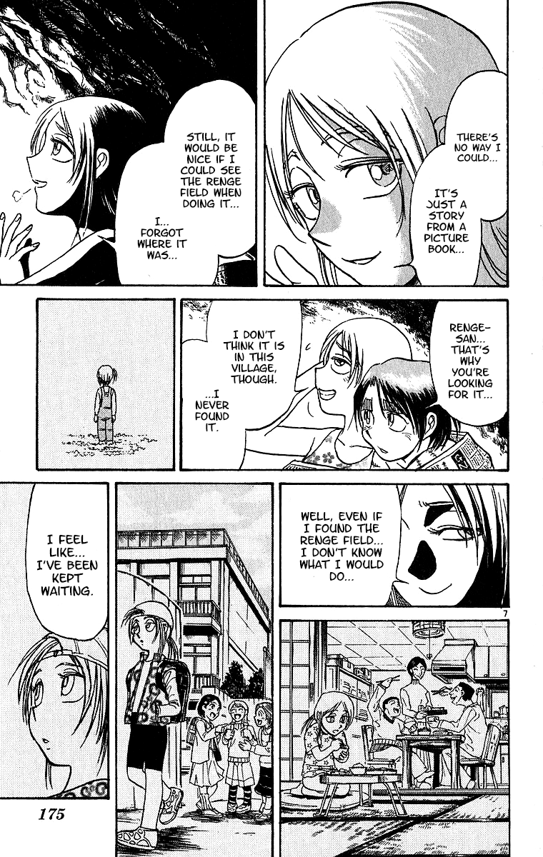 Karakuri Circus chapter 315 - page 8