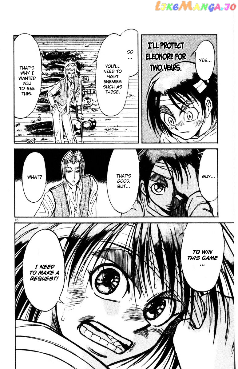 Karakuri Circus chapter 275 - page 17