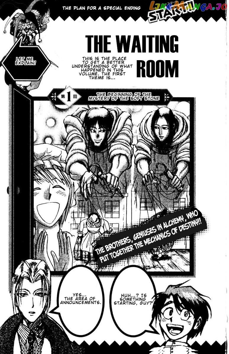 Karakuri Circus chapter 275 - page 20