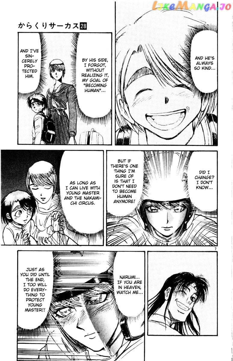 Karakuri Circus chapter 275 - page 8