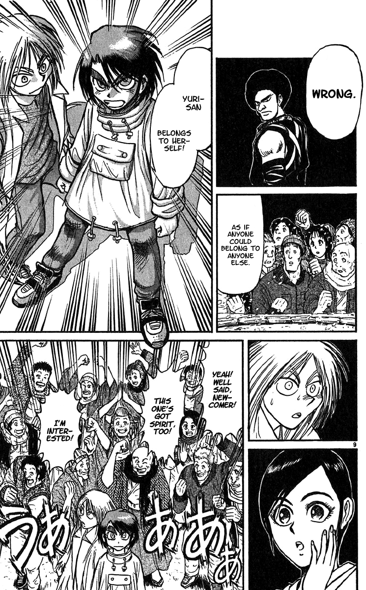 Karakuri Circus chapter 294 - page 11