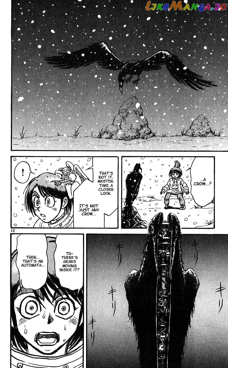 Karakuri Circus chapter 294 - page 14