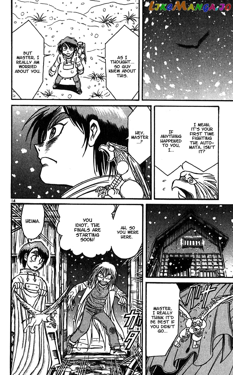 Karakuri Circus chapter 294 - page 16