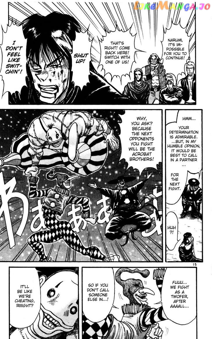 Karakuri Circus chapter 169 - page 15