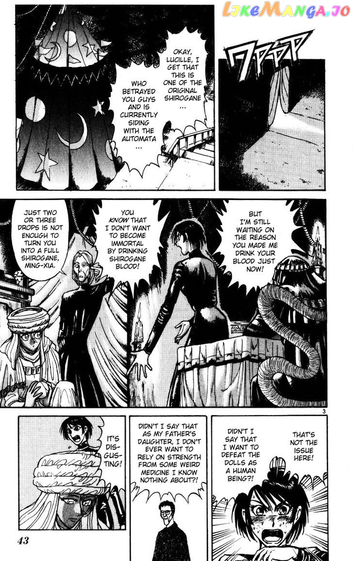 Karakuri Circus chapter 169 - page 3