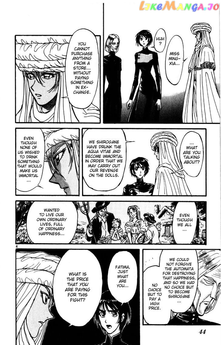 Karakuri Circus chapter 169 - page 4