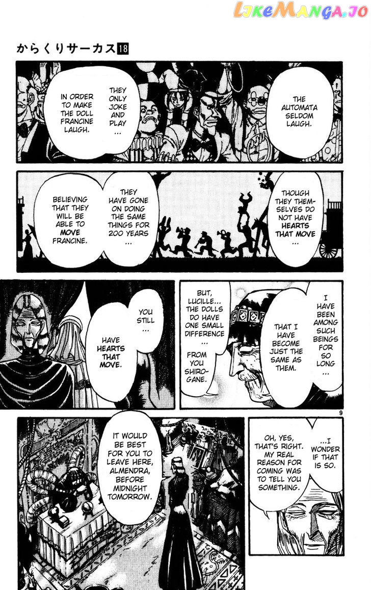 Karakuri Circus chapter 169 - page 9