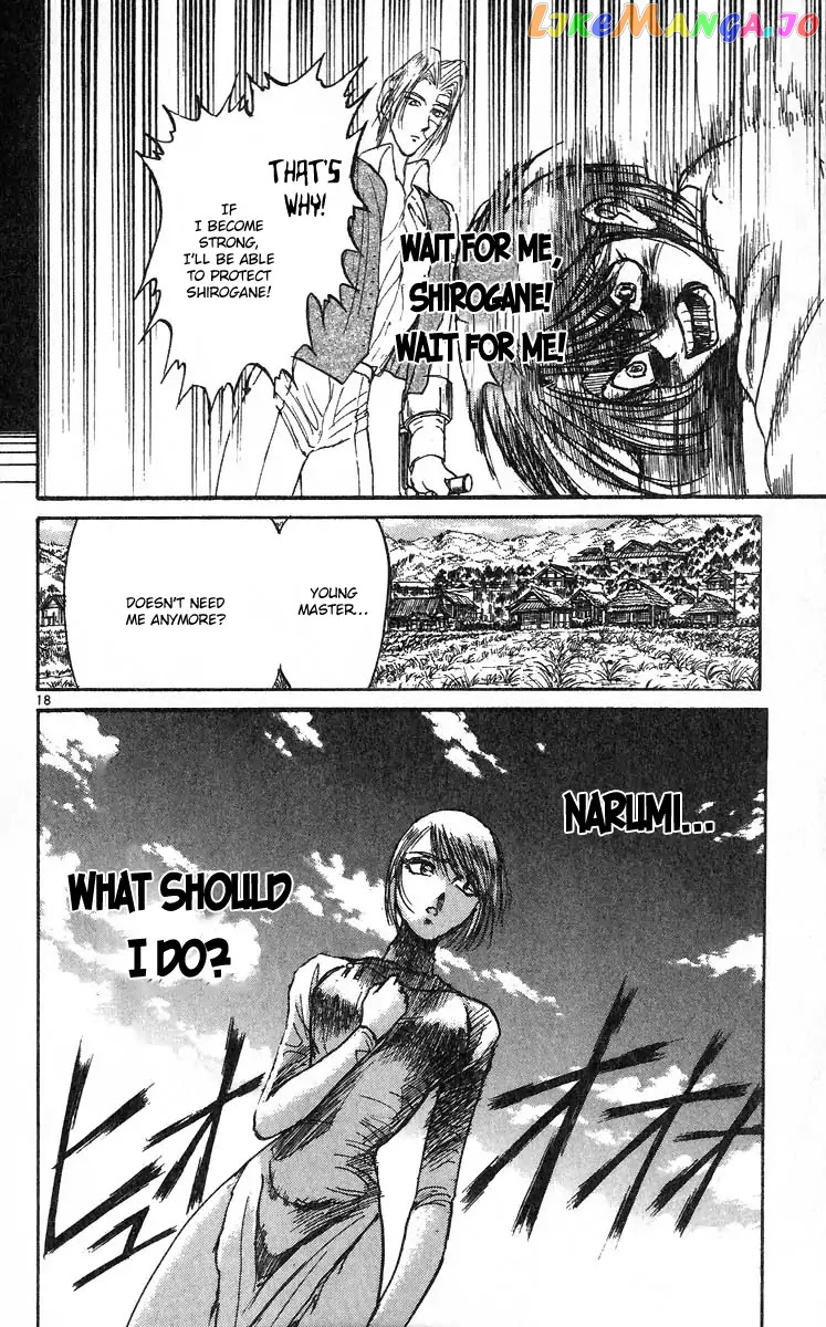 Karakuri Circus chapter 276 - page 23