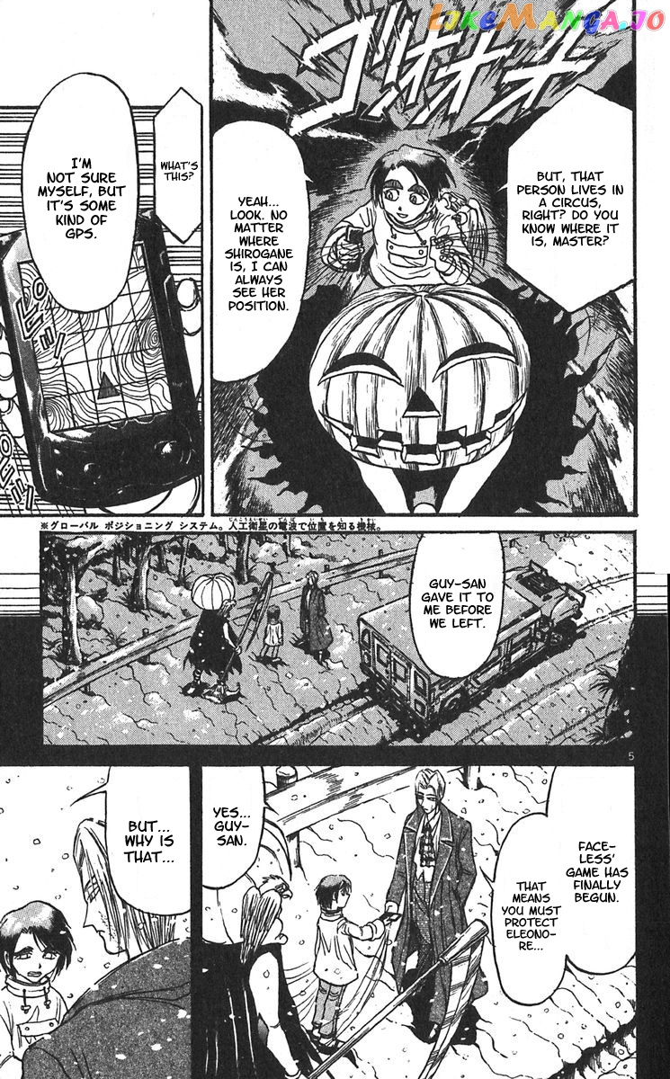 Karakuri Circus chapter 295 - page 6