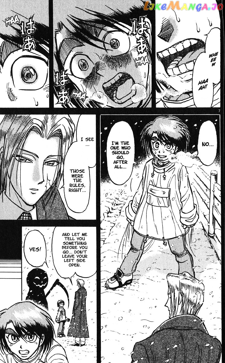 Karakuri Circus chapter 295 - page 8