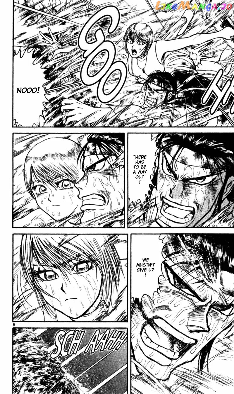 Karakuri Circus chapter 16 - page 8