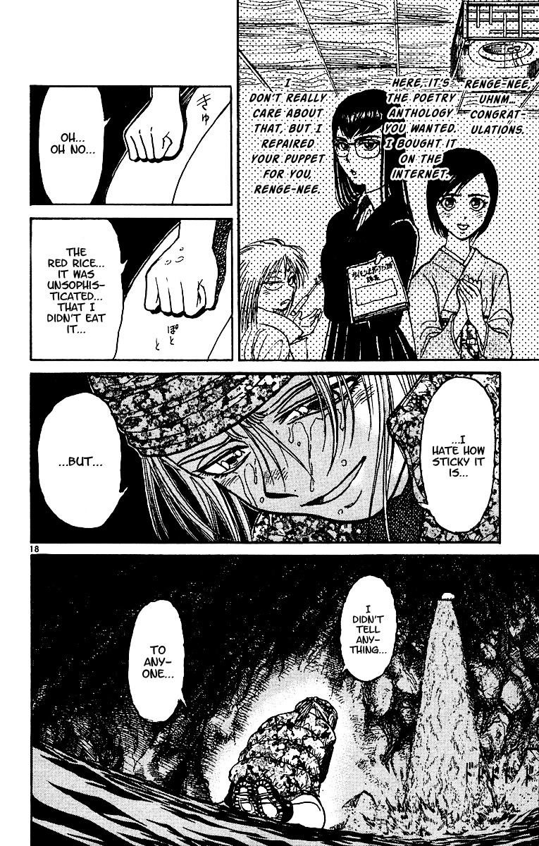 Karakuri Circus chapter 317 - page 19