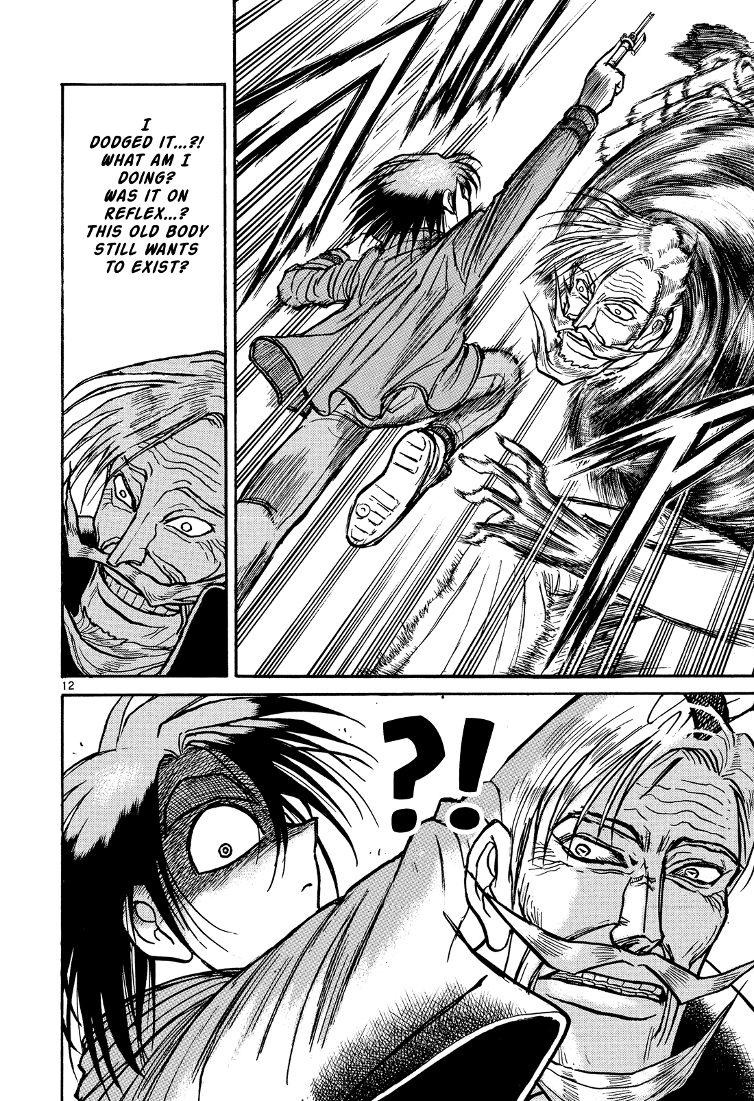 Karakuri Circus chapter 389 - page 12