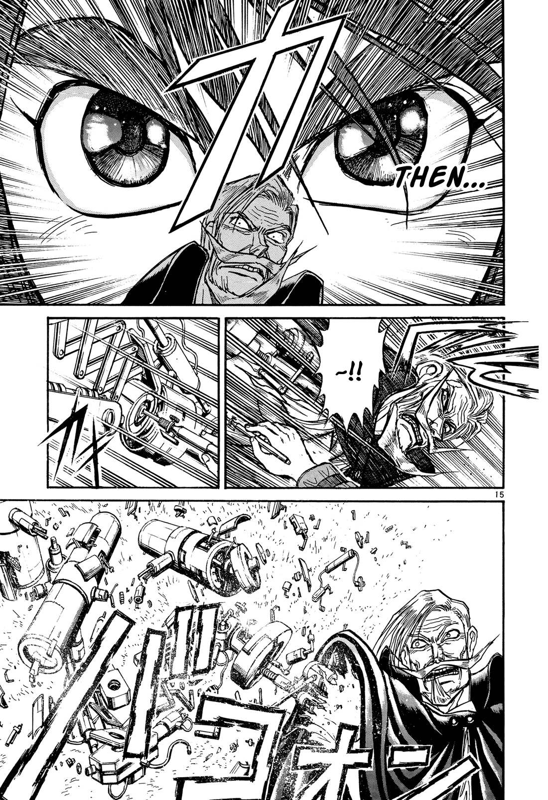 Karakuri Circus chapter 389 - page 15