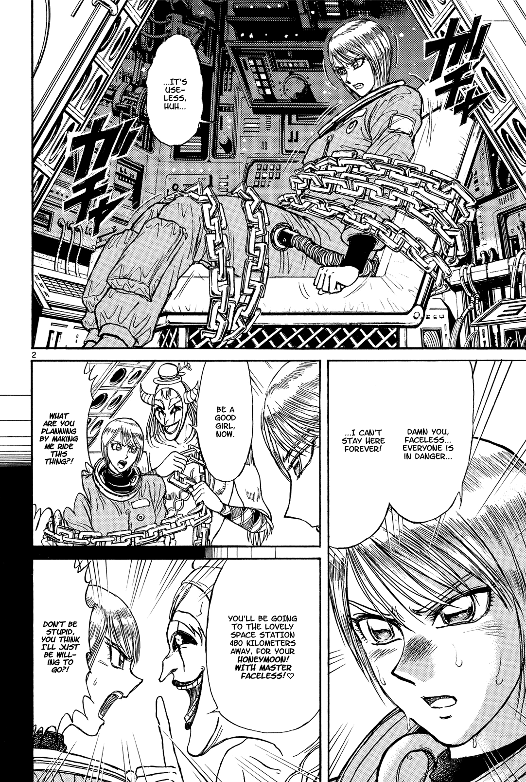 Karakuri Circus chapter 389 - page 2