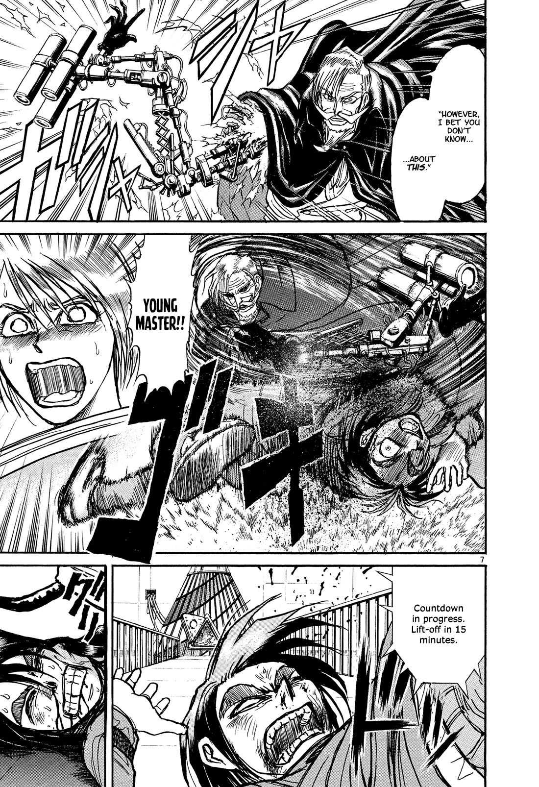 Karakuri Circus chapter 389 - page 7