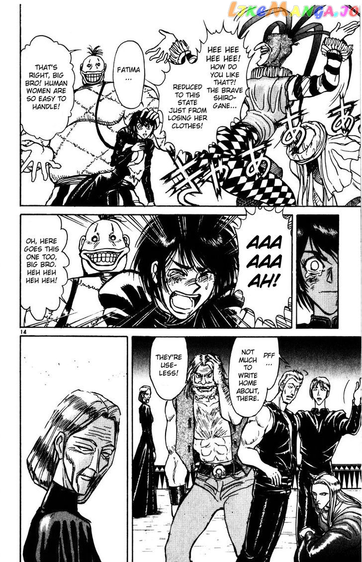 Karakuri Circus chapter 170 - page 14