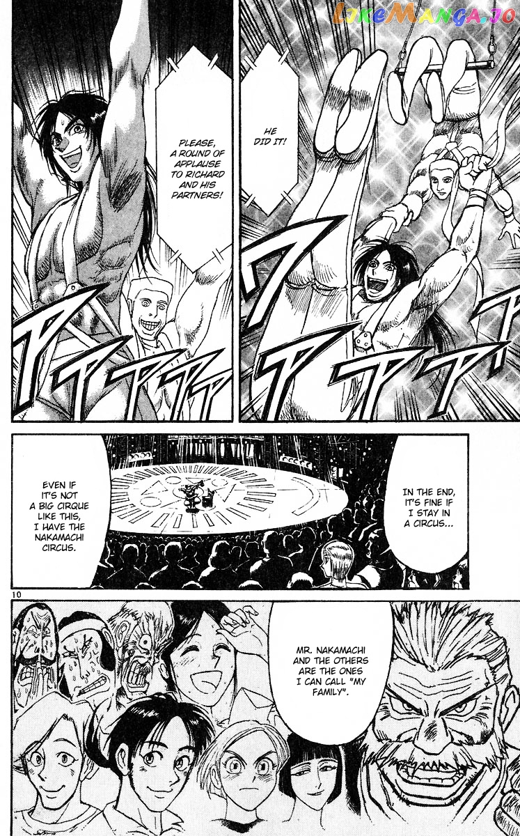 Karakuri Circus chapter 277 - page 11