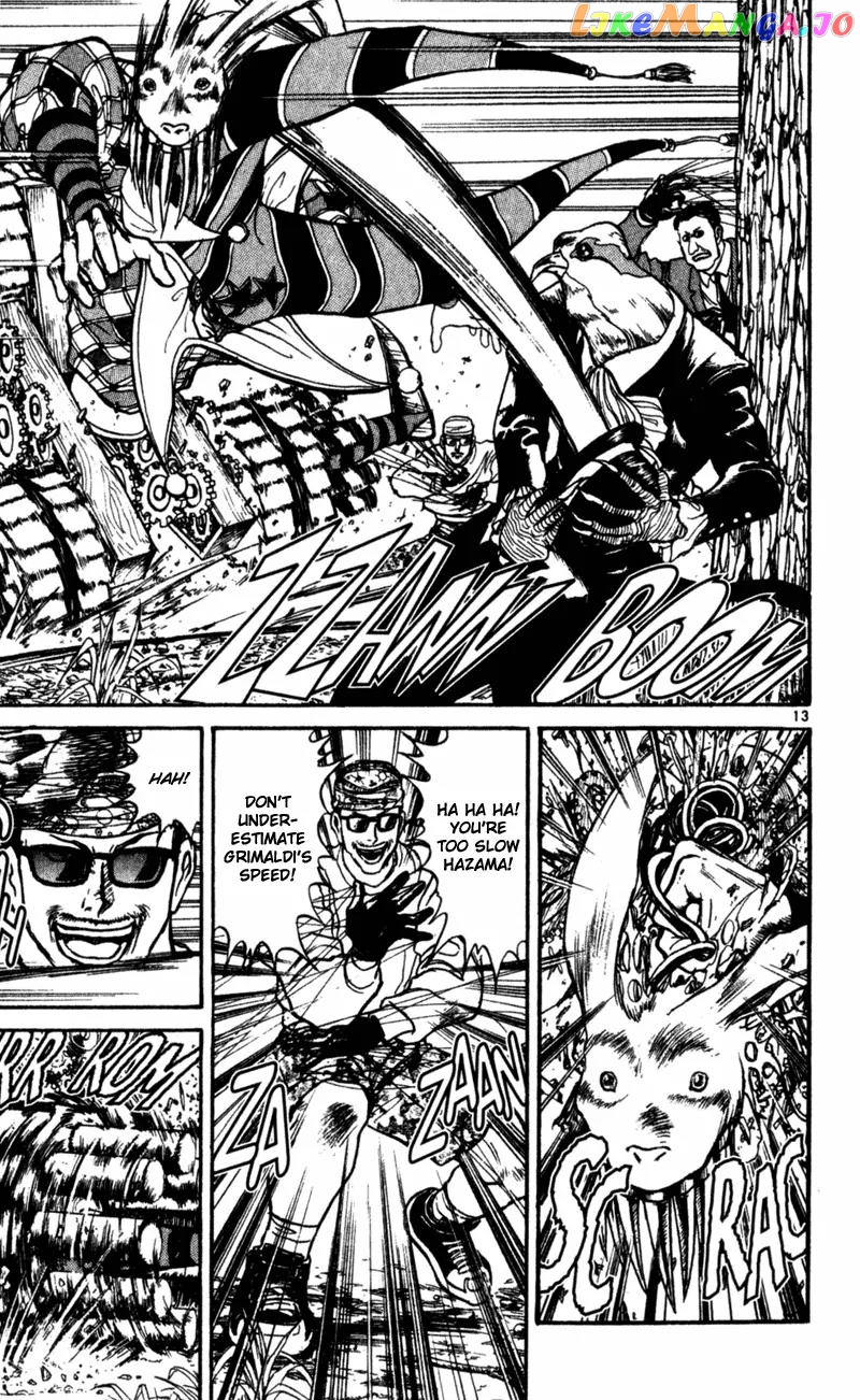 Karakuri Circus chapter 17 - page 12