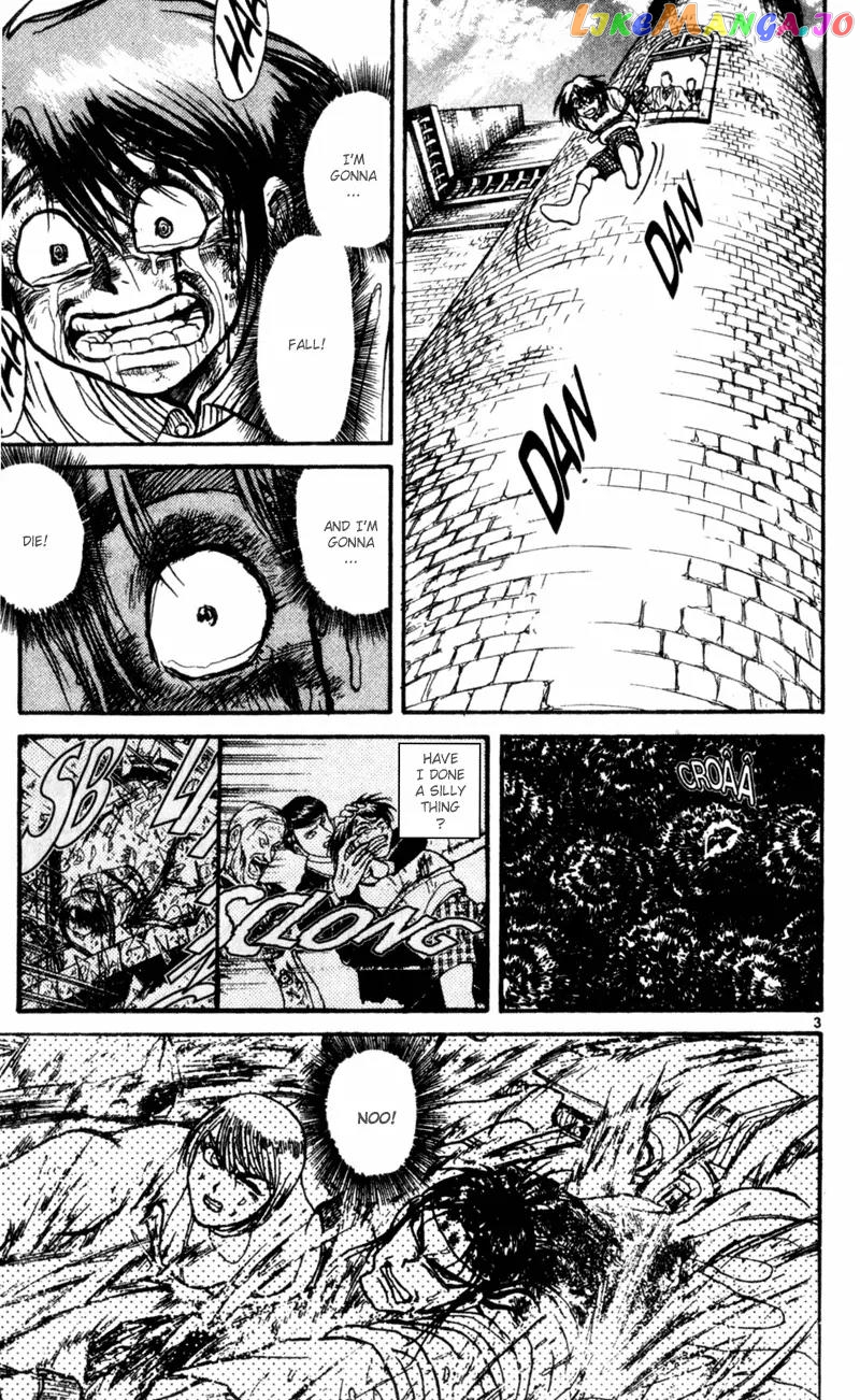Karakuri Circus chapter 17 - page 3
