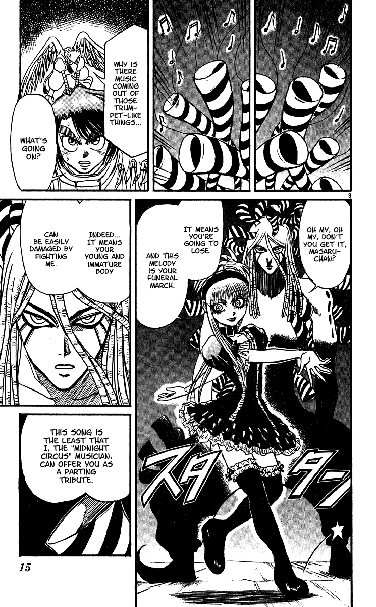 Karakuri Circus chapter 296 - page 14