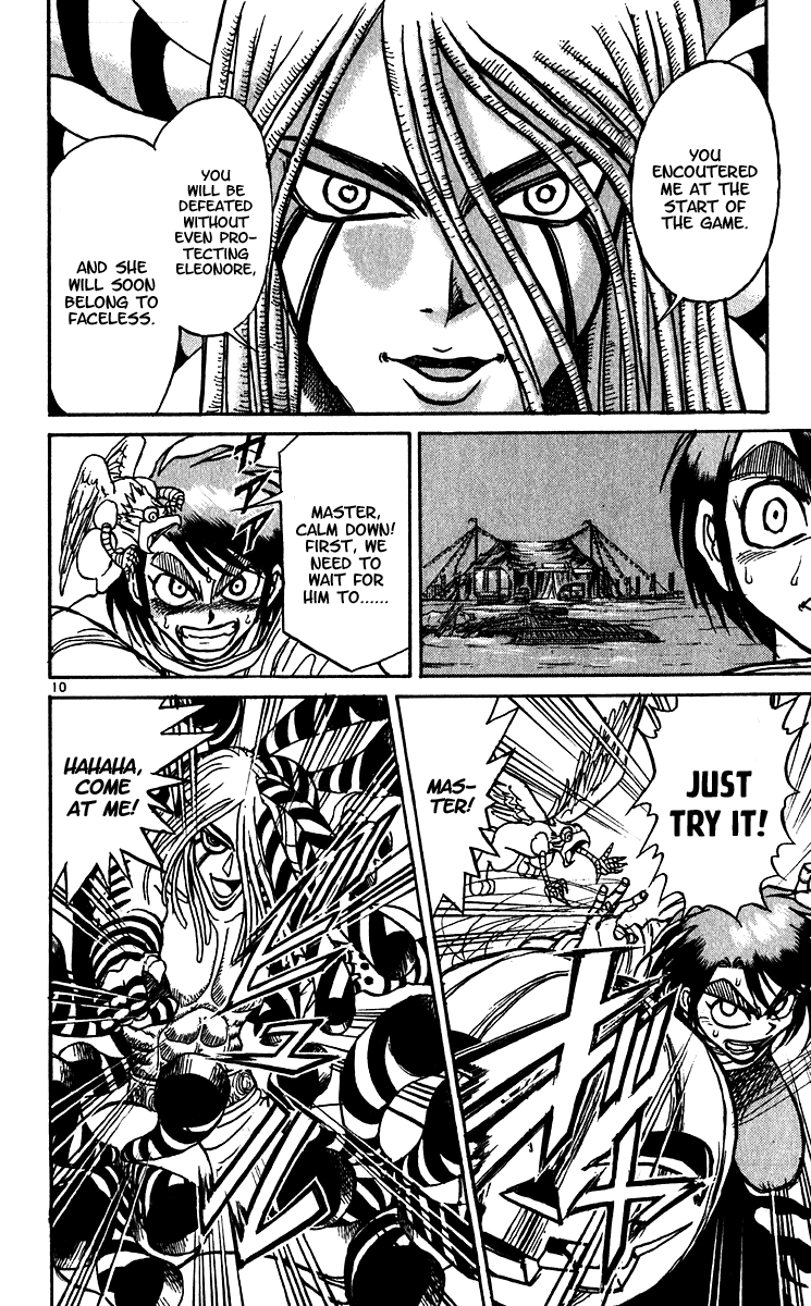 Karakuri Circus chapter 296 - page 15