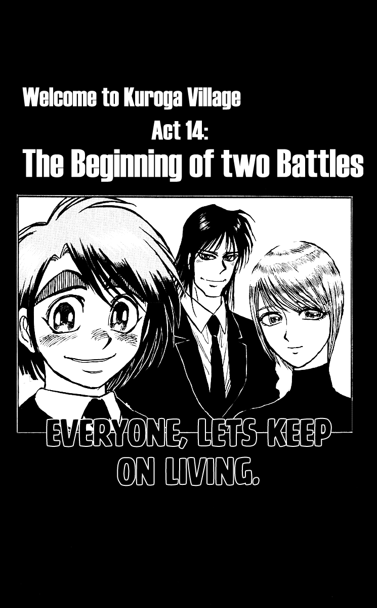 Karakuri Circus chapter 296 - page 7