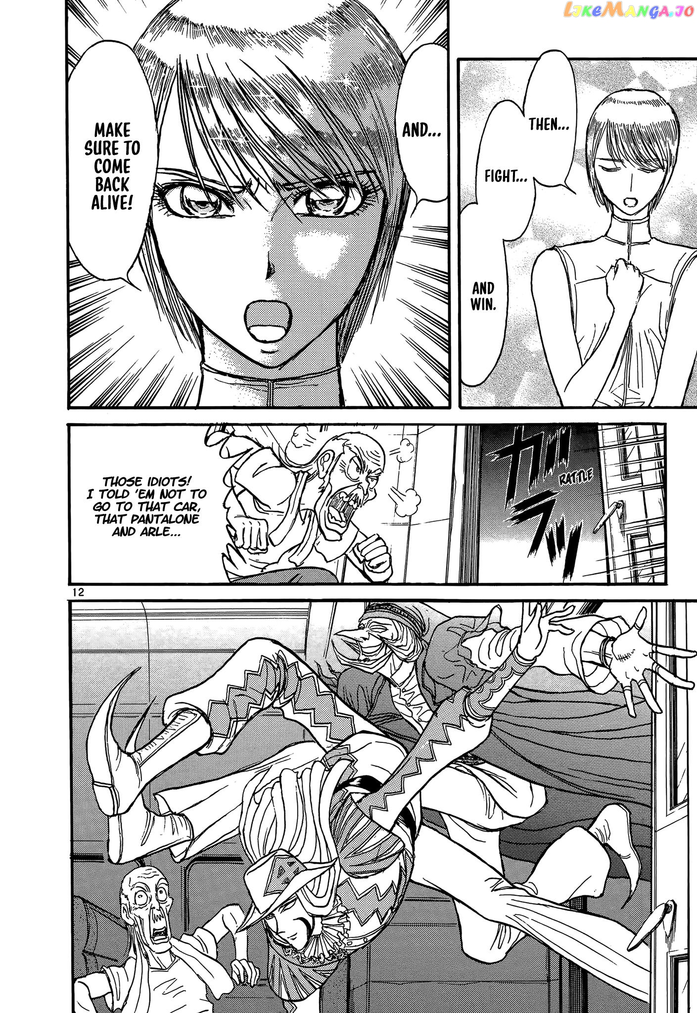 Karakuri Circus chapter 409 - page 12