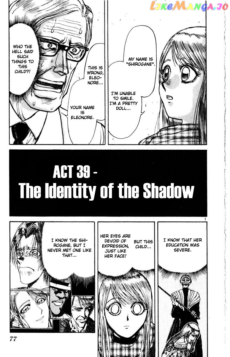 Karakuri Circus chapter 251 - page 2