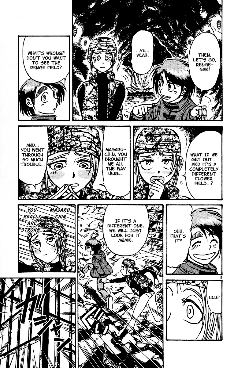 Karakuri Circus chapter 318 - page 10