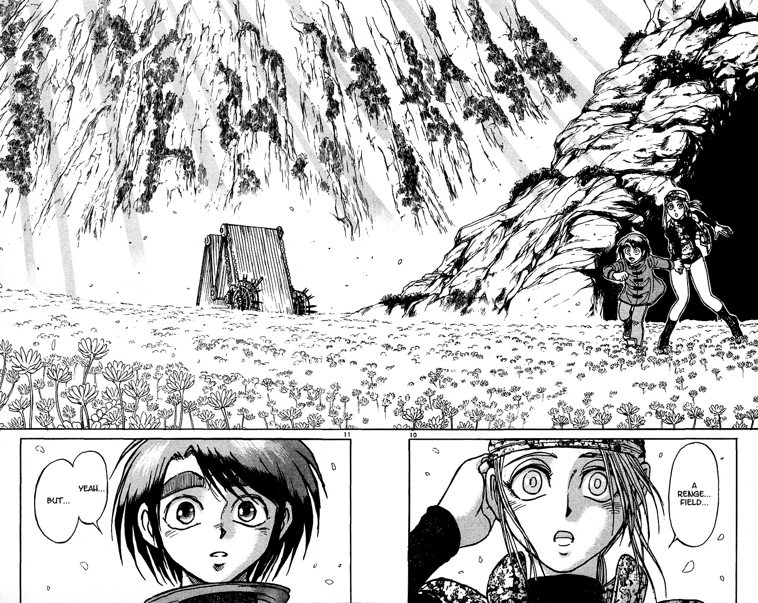 Karakuri Circus chapter 318 - page 11