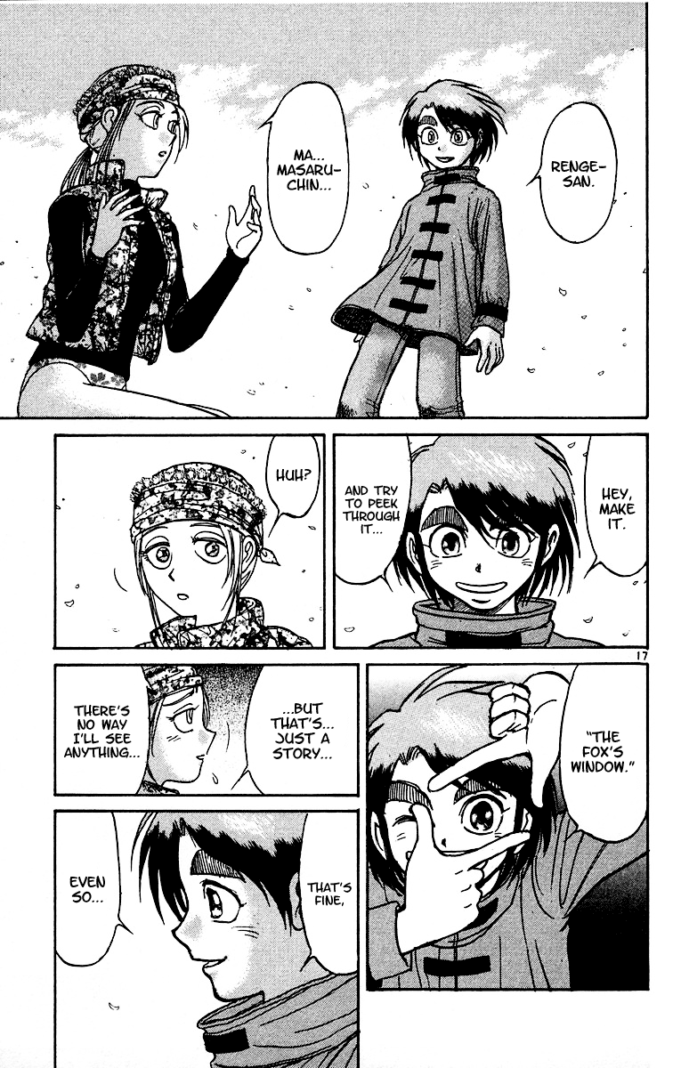 Karakuri Circus chapter 318 - page 17