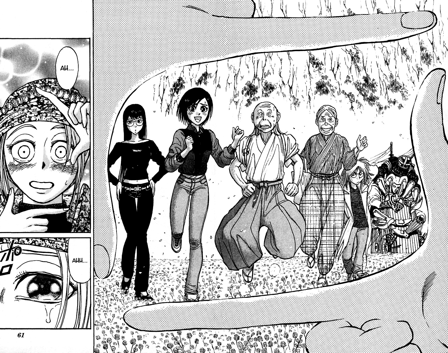 Karakuri Circus chapter 318 - page 20