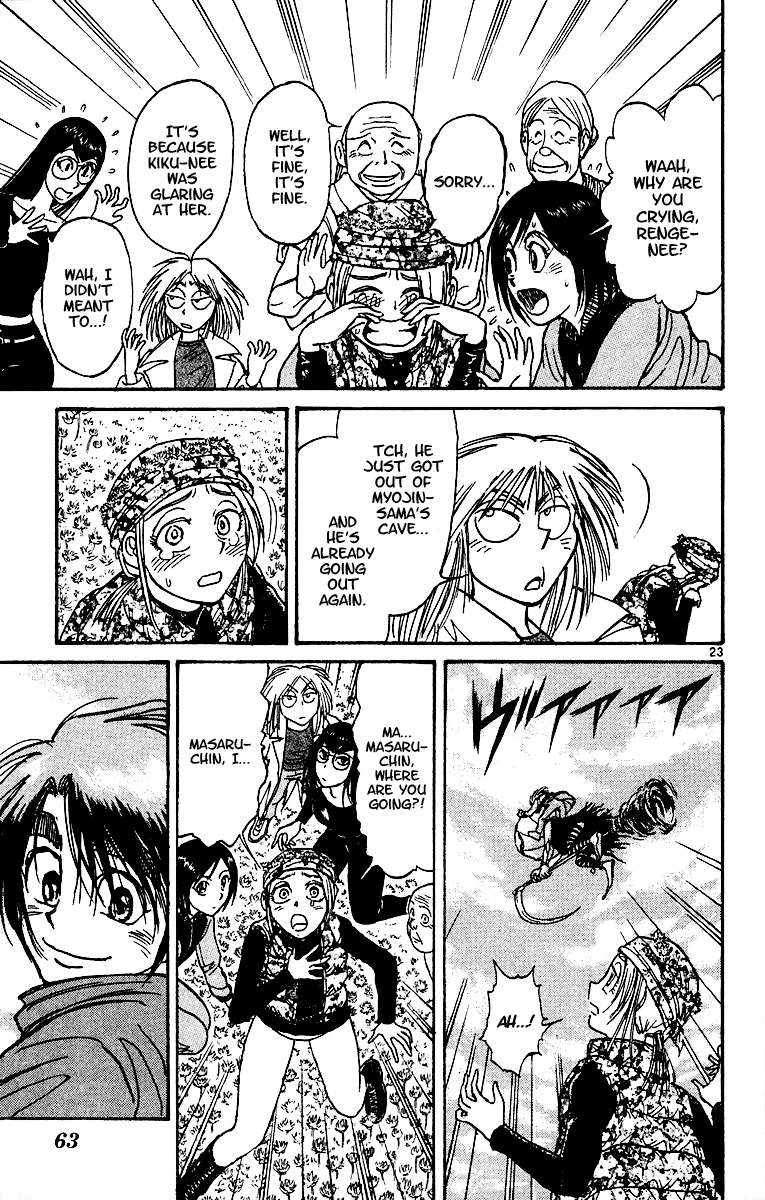 Karakuri Circus chapter 318 - page 22