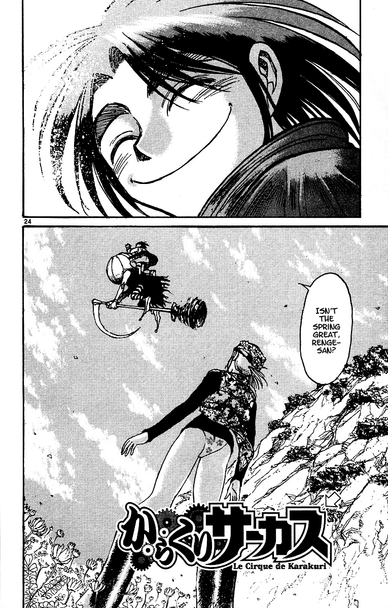 Karakuri Circus chapter 318 - page 23