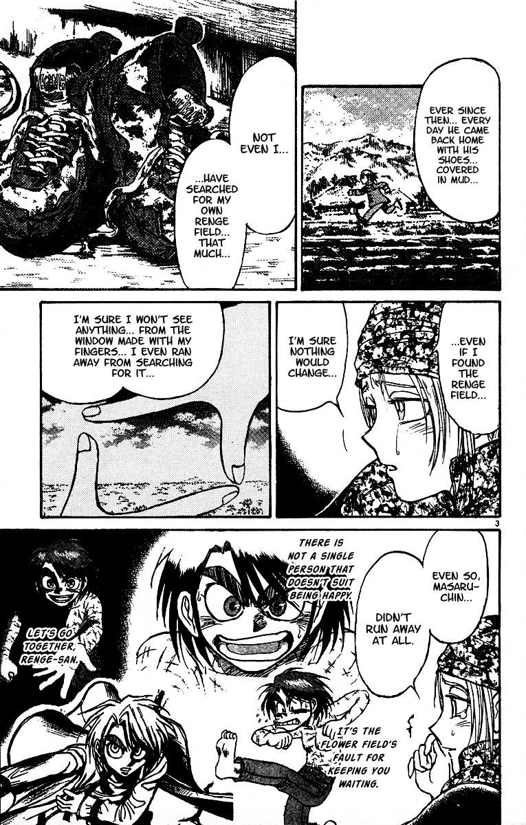 Karakuri Circus chapter 318 - page 4