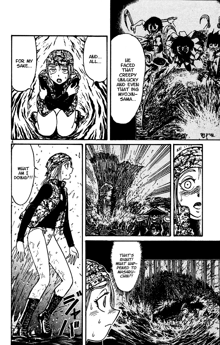 Karakuri Circus chapter 318 - page 5