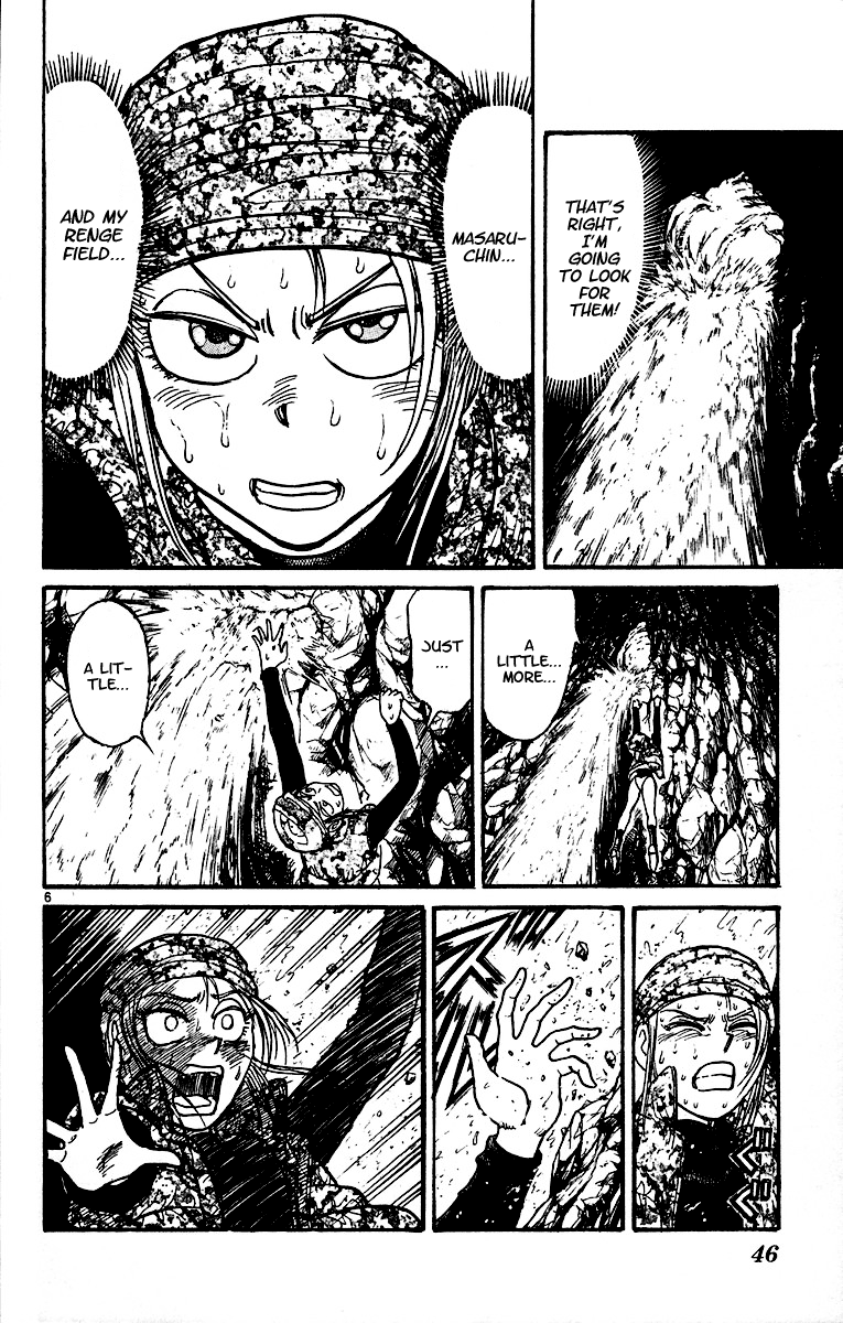 Karakuri Circus chapter 318 - page 7