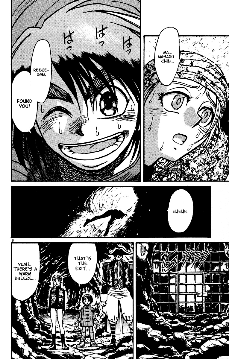 Karakuri Circus chapter 318 - page 9