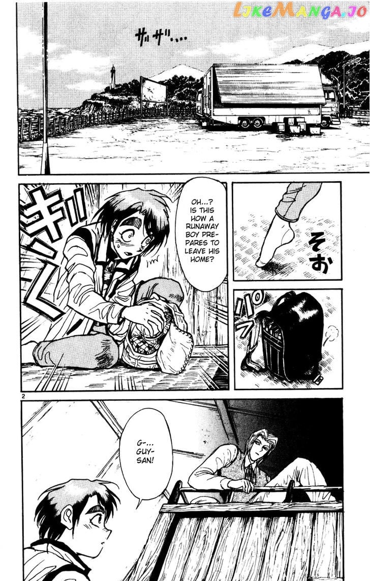 Karakuri Circus chapter 214 - page 2