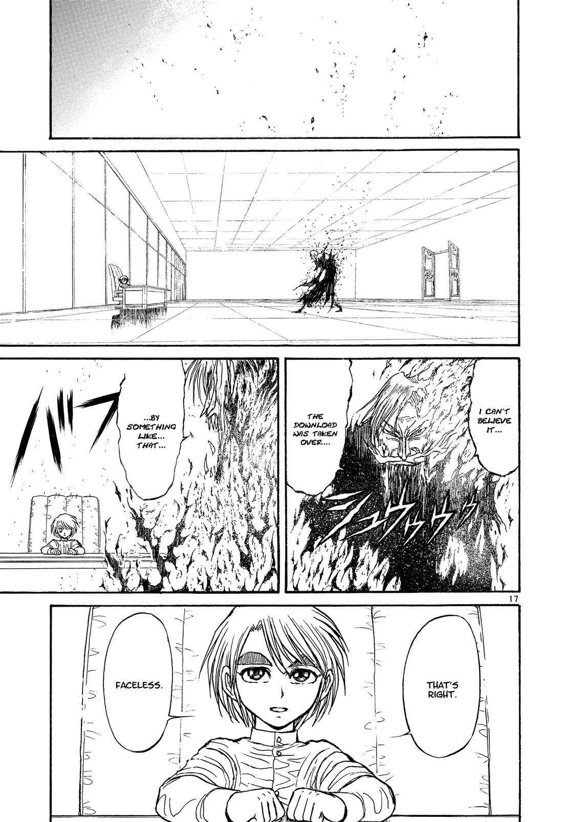 Karakuri Circus chapter 390 - page 15