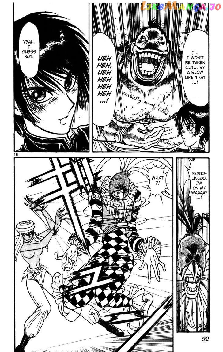 Karakuri Circus chapter 171 - page 16