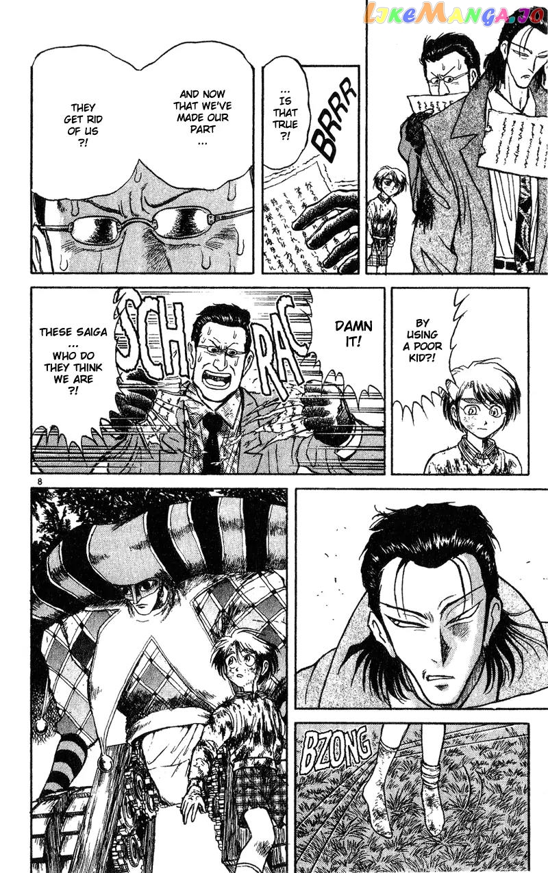 Karakuri Circus chapter 18 - page 11